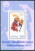 Latvia 356-359, 360
