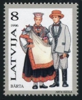 Latvia 400-401