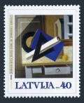 Latvia 584
