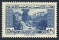 Lebanon 142A