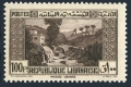 Lebanon 143D