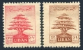 Lebanon 247-248 mlh