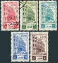 Lebanon 270-274 used