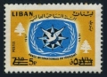 Lebanon 461 mnh-yellowish