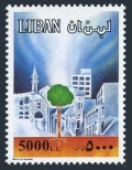 Lebanon 514