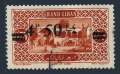Lebanon 68 used