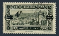 Lebanon 71 used