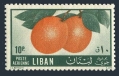 Lebanon C212