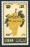 Lebanon C265