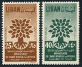 Lebanon C284-C285