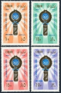Lebanon C560-C563