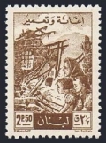 Lebanon RA11