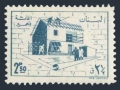 Lebanon RA13