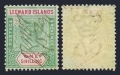 Leeward Islands 7 used