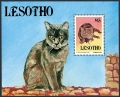 Lesotho 989-992, 992A