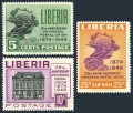 Liberia 330-331, C67