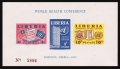 Liberia 340a perf & imperf sheets