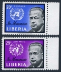 Liberia 401, C137 mlh