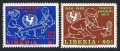 Liberia 449-450