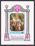Liberia 525-530, 531
