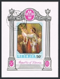 Liberia 531 CTO