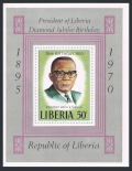 Liberia 533