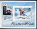 Liberia 867-872, 873