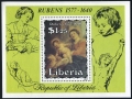 Liberia 992-997, 998