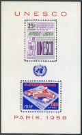 Liberia C121a  sheet