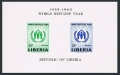 Liberia 388, C124, deluxe, C124a sheet
