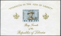 Liberia C136 imperf as mlh