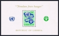 Liberia C150