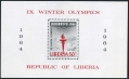 Liberia 413, C157-C158 deluxe, C159 perf, imperf