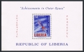 Liberia 415-417 deluxe, C162 sheets