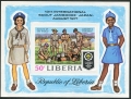 Liberia 563-568, C188 imperf