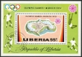 Liberia C192 CTO