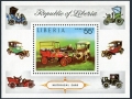 Liberia 647-652, C199
