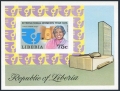 Liberia   C206 imperf