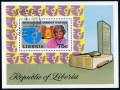 Liberia  C206 CTO