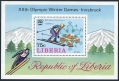 Liberia 727-732, C210