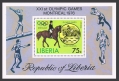 Liberia 736-741, C211