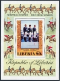 Liberia 784-787, C216, C217 sheet