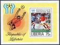 Liberia 807-812, C220