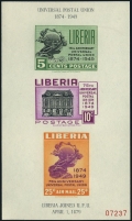 Liberia C67a imperf sheet hinged