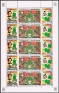 Libya 1097-1099a sheet of 5 strips