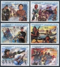 Libya 1130-1135, 1136 sheet