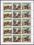 Libya 1319 sheet x 5 ac strips