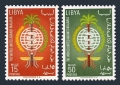 Libya  218-219 mlh