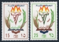 Libya 511-512
