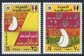 Libya 581-582